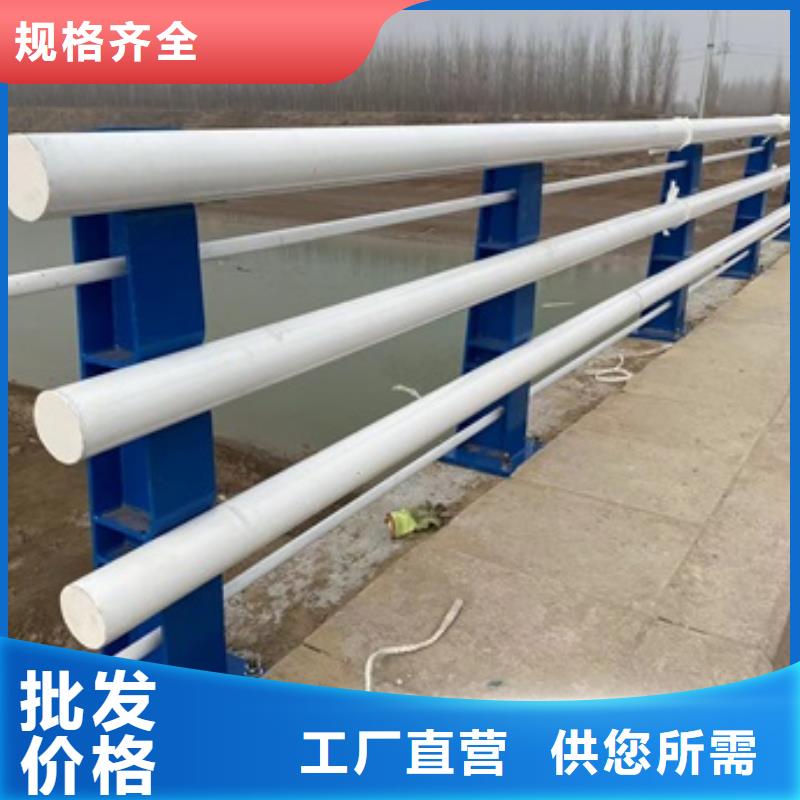 防撞护栏厂家【护栏2】桥梁护栏厂家价格公道合理-三玖采购网