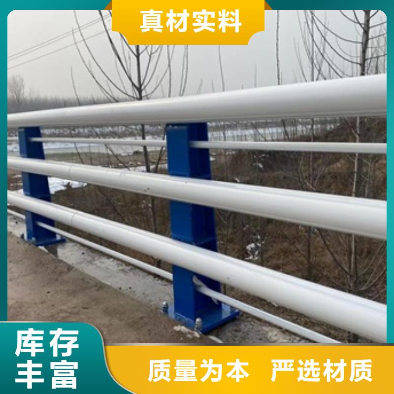 护栏不锈钢复合管放心购