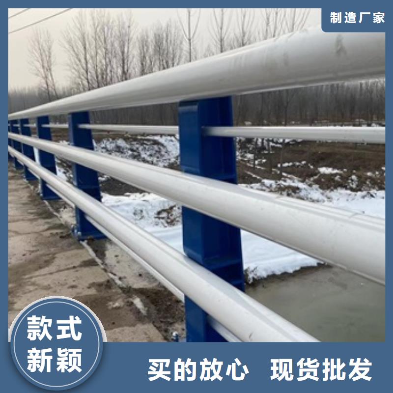 防撞护栏厂家【护栏2】桥梁护栏厂家价格公道合理-三玖采购网
