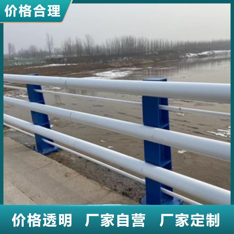 护栏【防护栏】出厂价