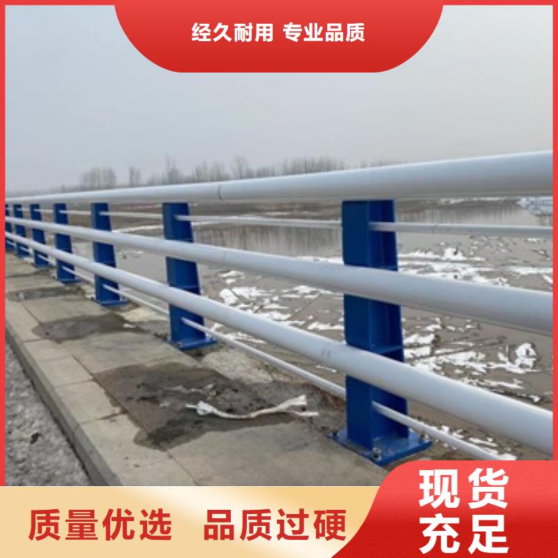 护栏道路隔离栏保障