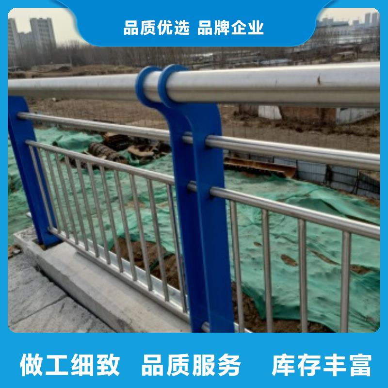 护栏,【【不锈钢复合管】】供应采购