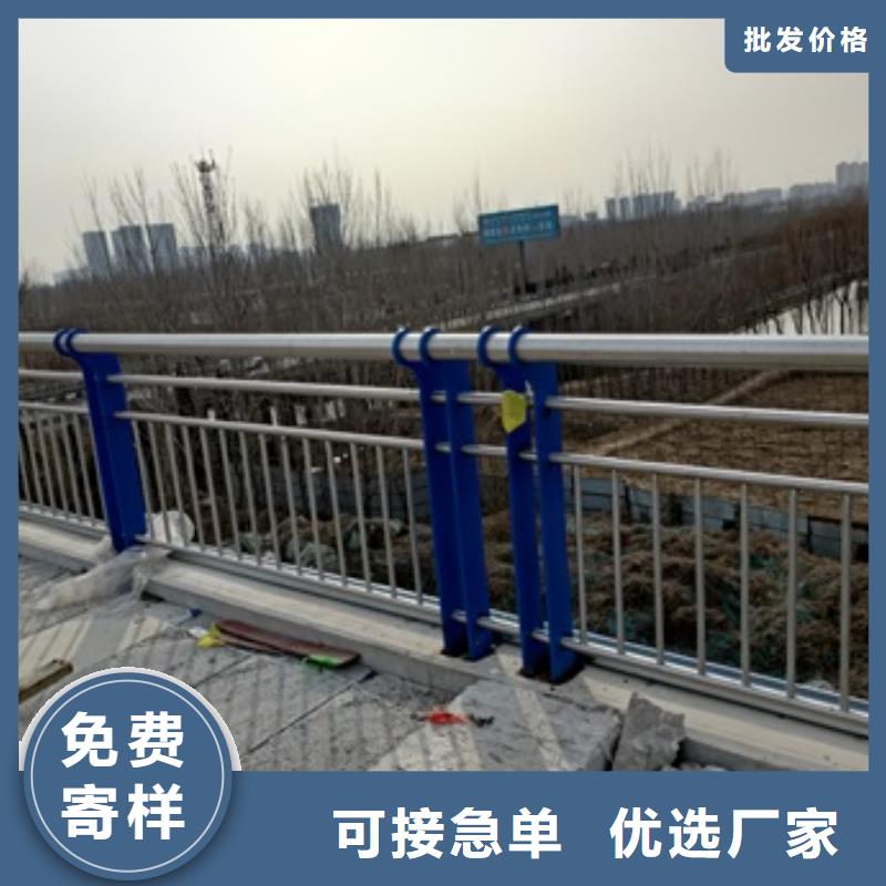 护栏【市政护栏】多行业适用