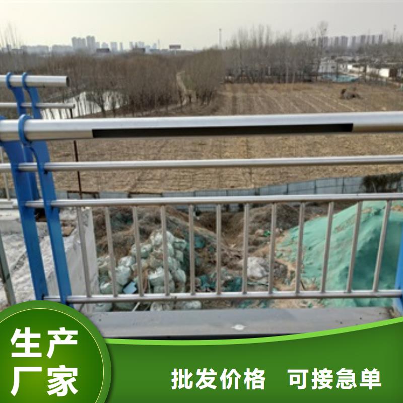 护栏,道路护栏定制速度快工期短