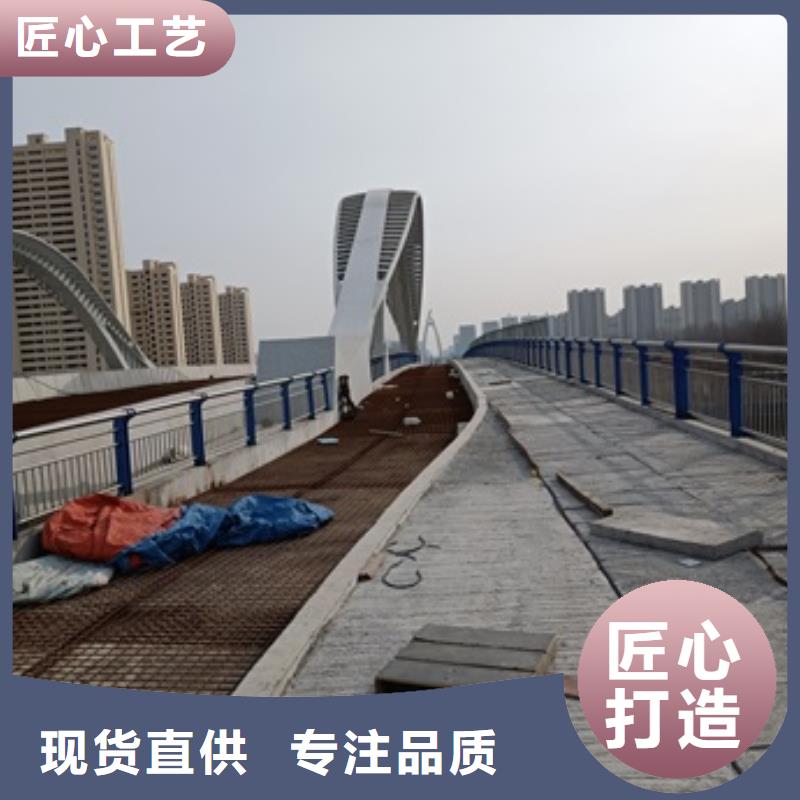 护栏道路护栏生产厂家