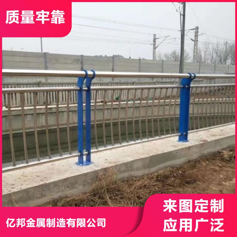 防撞护栏厂家【护栏2】桥梁护栏厂家价格公道合理-三玖采购网