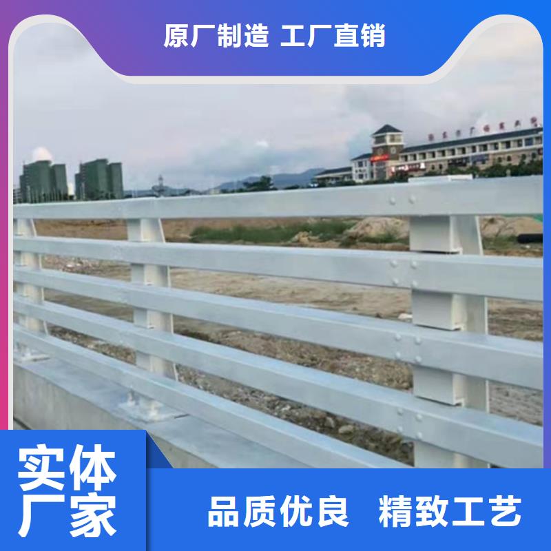 护栏公园防撞护栏质检合格发货