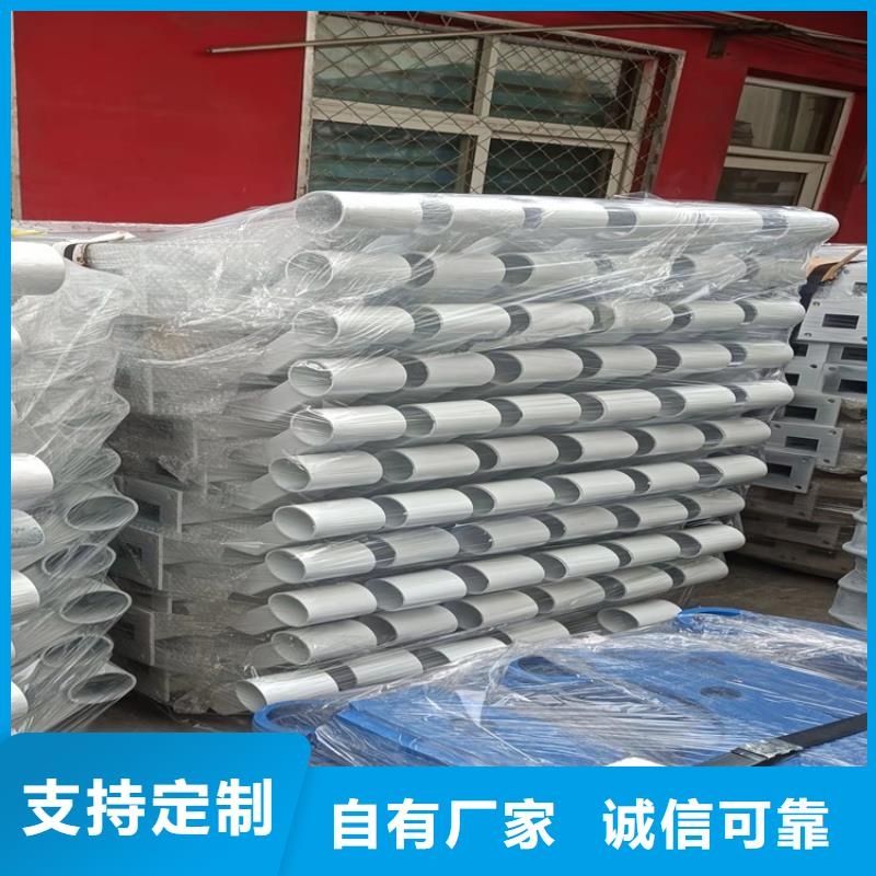 护栏,【【不锈钢复合管】】供应采购