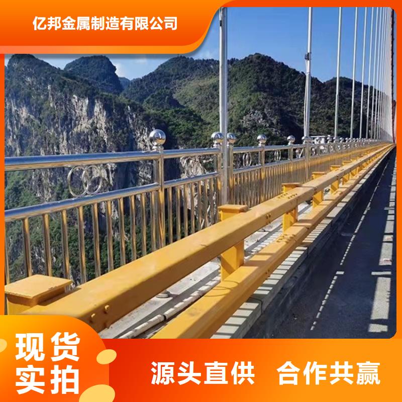 护栏政道路防护栏准时交付