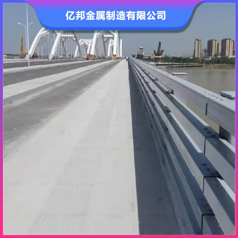 【护栏,不锈钢复合管厂家品质有保障】