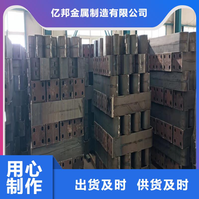 【护栏,防撞护栏真诚合作】
