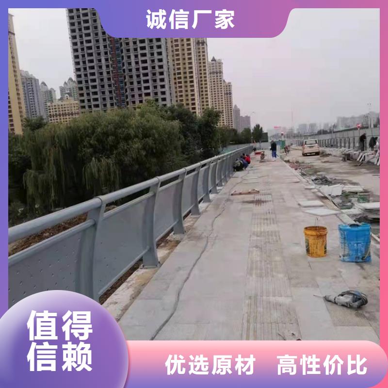 防撞护栏厂家【护栏2】桥梁护栏厂家价格公道合理-三玖采购网