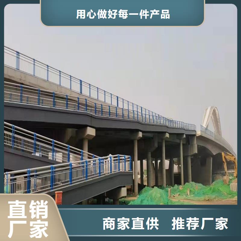 护栏【【景观护栏】】诚信经营