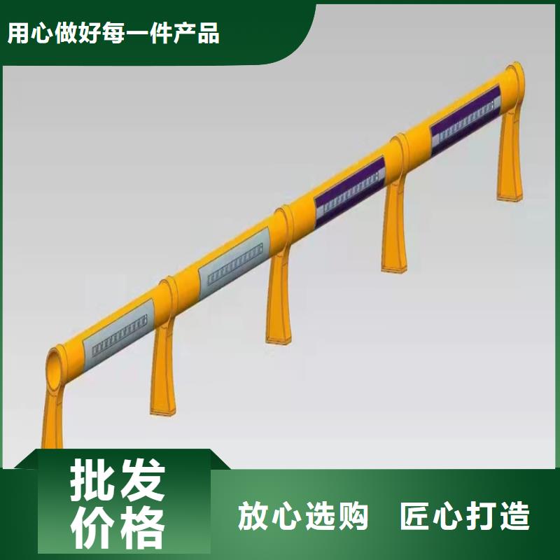 【护栏】中央分隔栏优选好材铸造好品质