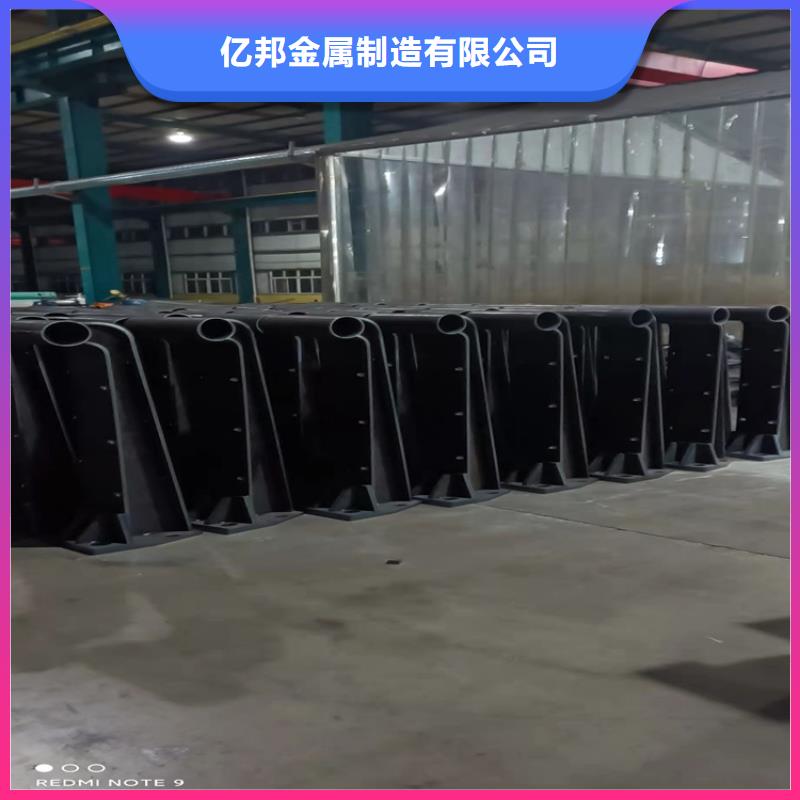 【护栏】人车分流栏免费回电