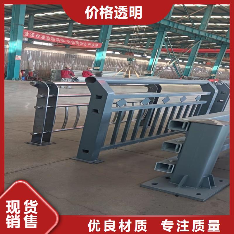 护栏不锈钢复合管厂家实力大