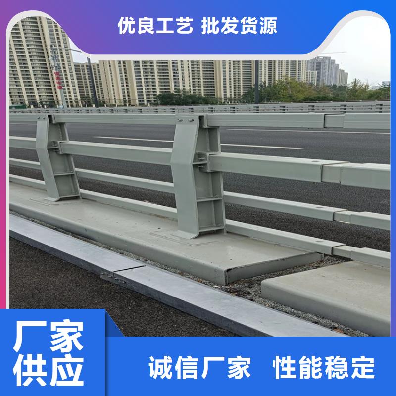 护栏【防护栏】优势
