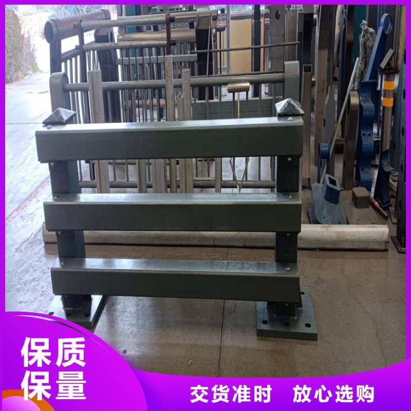 护栏立柱优选原材