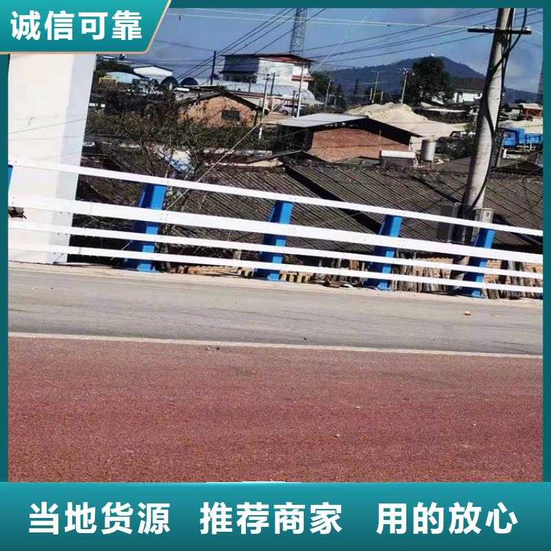 环波梁道路护栏的用途分析