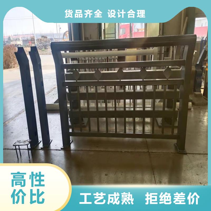 环波梁防撞护栏定制-不另行收费