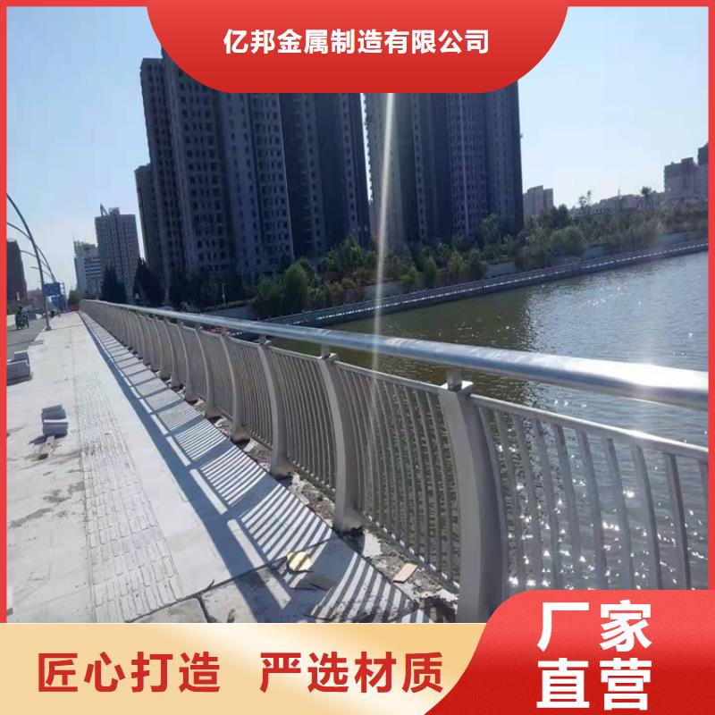 批发环波梁道路护栏