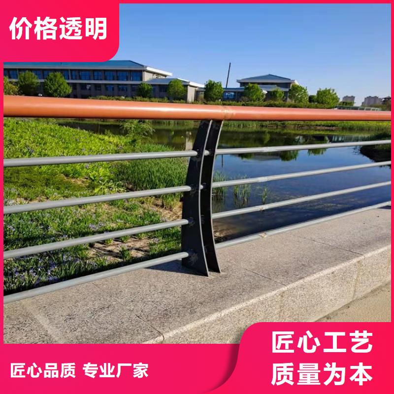 桥梁防撞护栏河道护栏厂货真价实