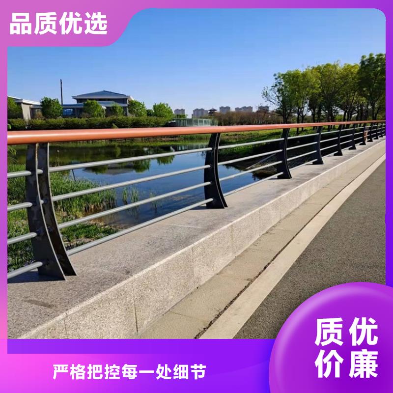 批发桥梁道路防撞护栏的销售厂家