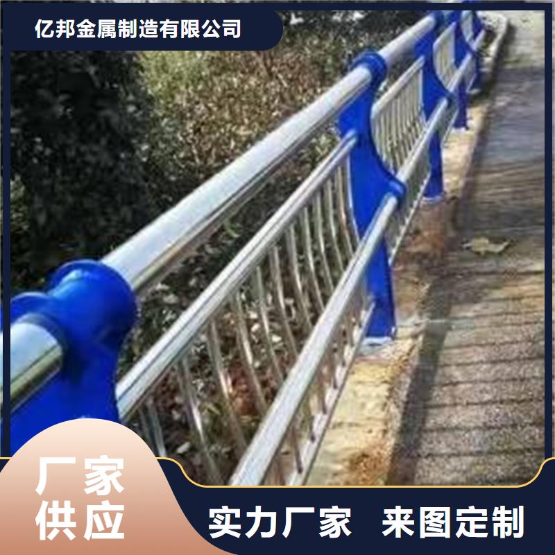 环波梁道路护栏承接