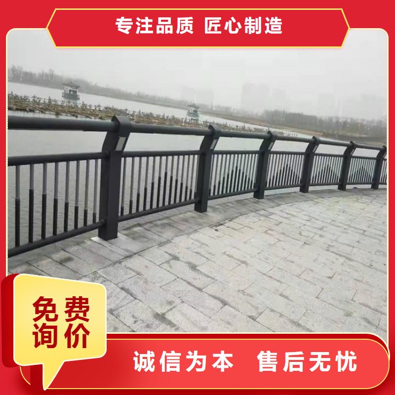 桥梁防撞护栏道路隔离栏好货直销