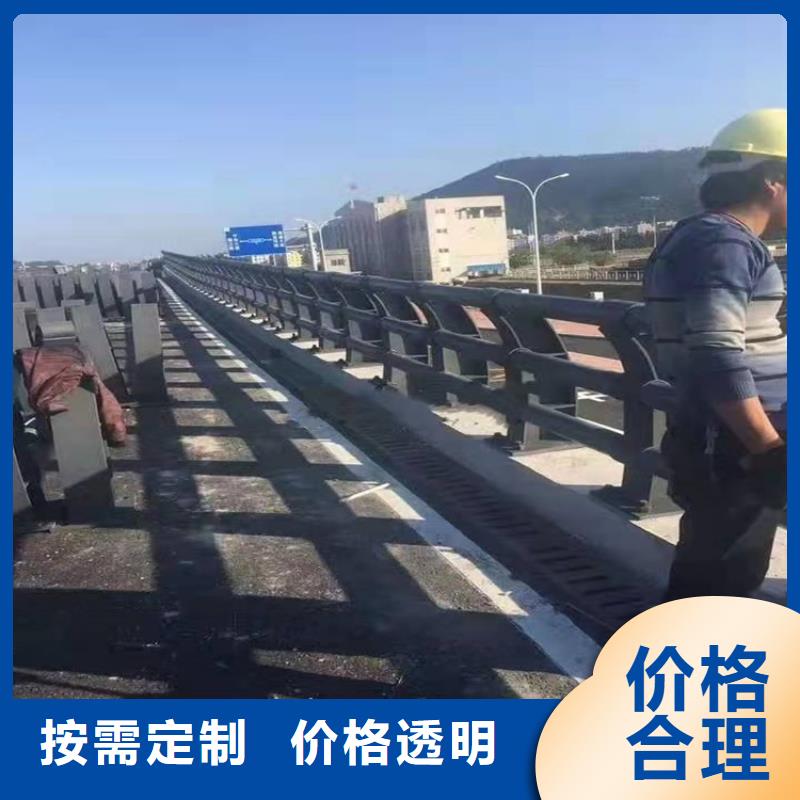 桥梁防撞护栏市政道路防护栏现货满足大量采购