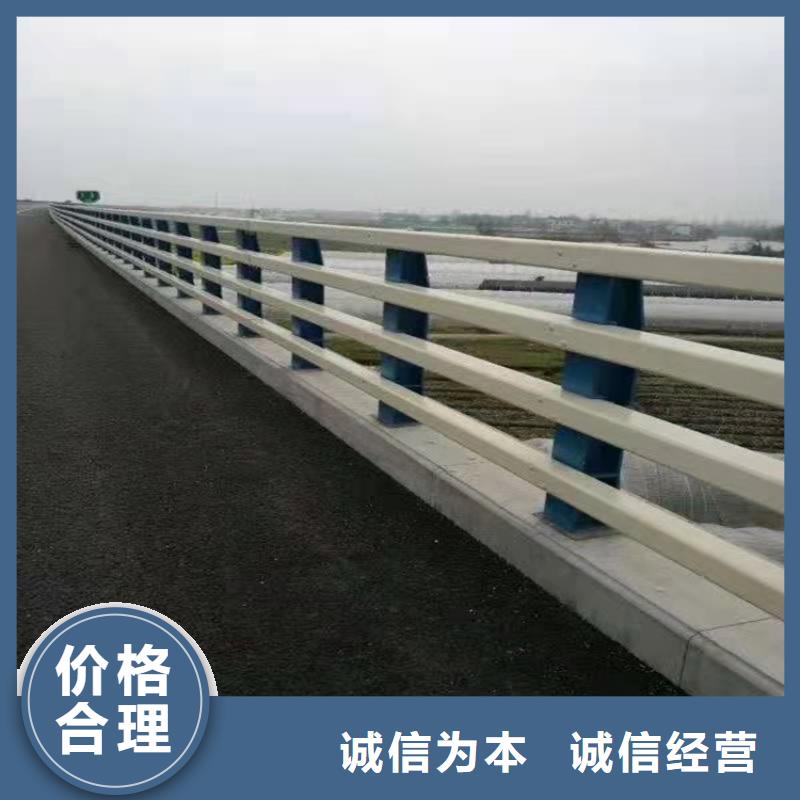 桥梁防撞护栏河道护栏厂货真价实