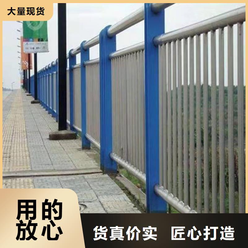 环波梁河道护栏质高价优