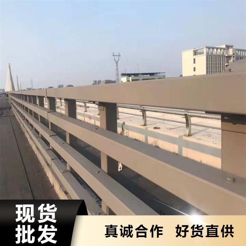 【桥梁防撞护栏】-【城市景观防护栏】保障产品质量