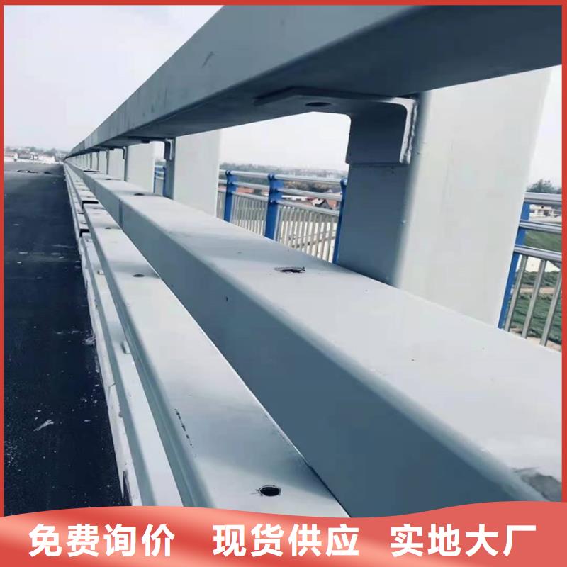 桥梁防撞护栏,道路隔离栏厂家新品