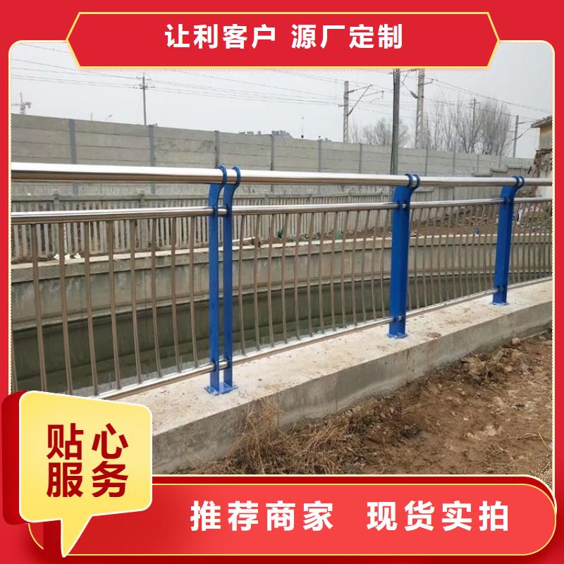 环波梁防撞护栏公司-加工厂