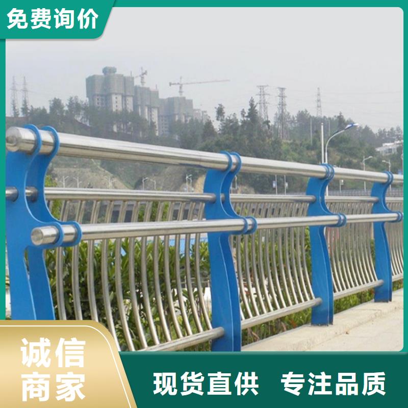 道路环波梁护栏-只做精品