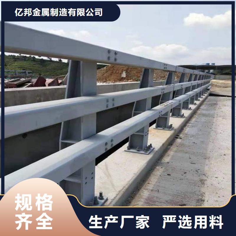 道路环波梁护栏厂家现货直销