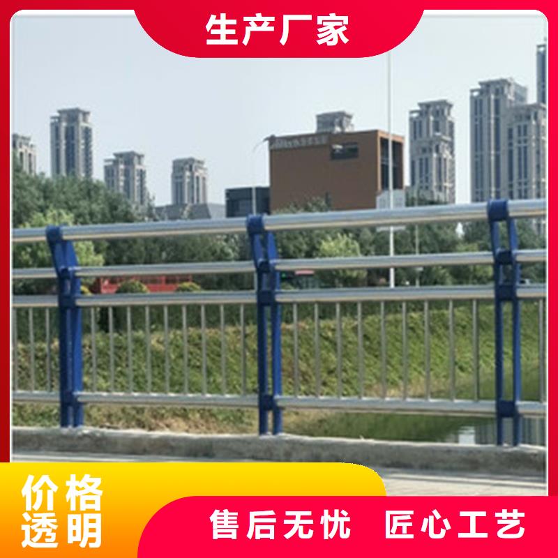 桥梁防撞护栏,道路隔离栏厂家新品