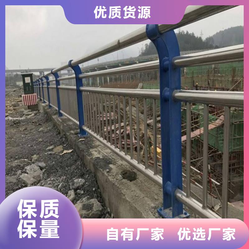 桥梁道路防撞护栏可随时发货