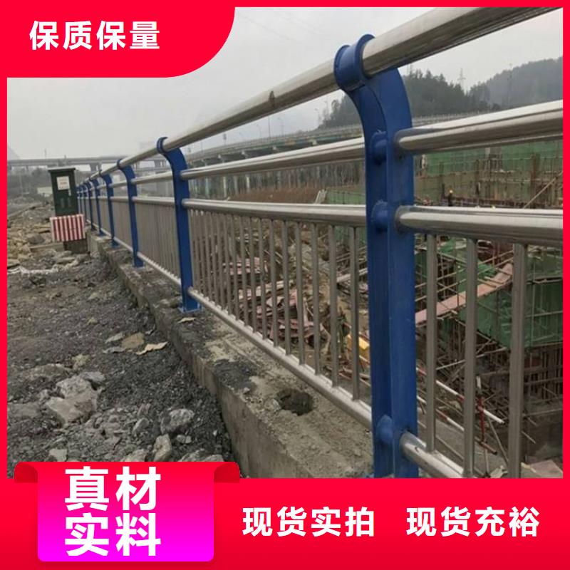 环波梁河道护栏大厂家售后无忧