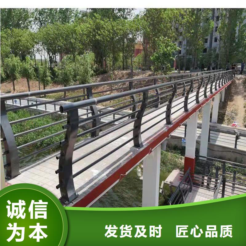 不锈钢桥梁护栏_让您放心的选择