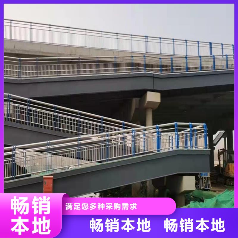 【景观护栏_道路护栏拒绝中间商】