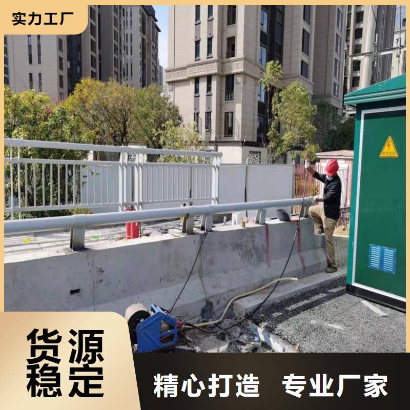 【景观护栏】市政护栏品质商家