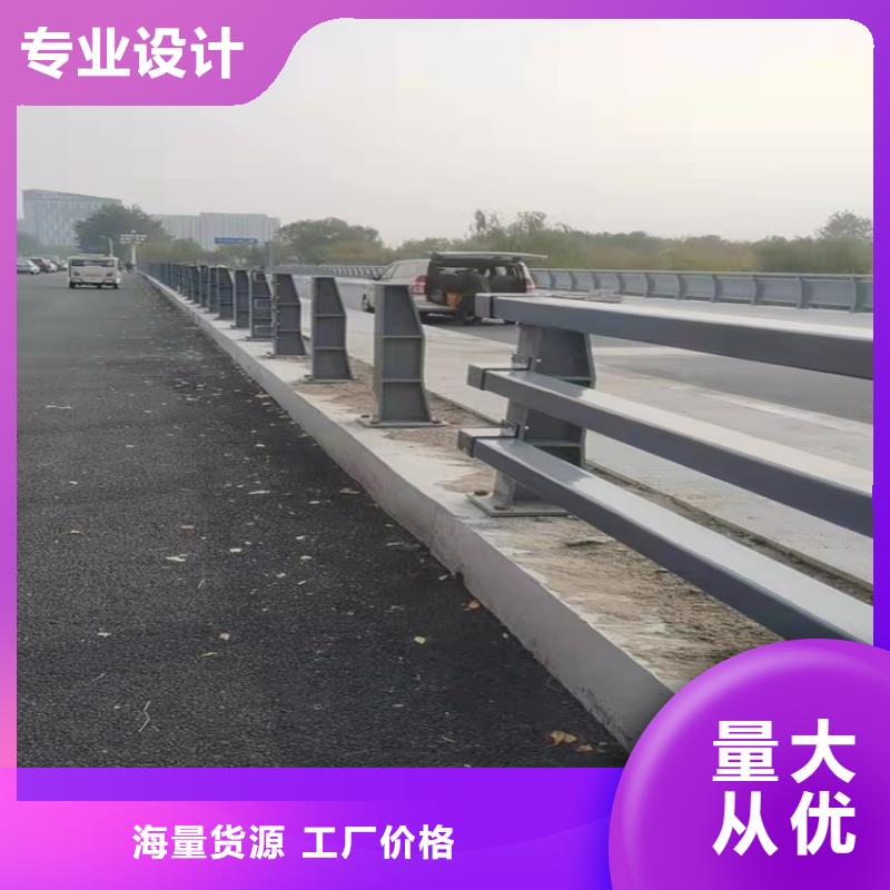 景观护栏道路隔离栏应用范围广泛