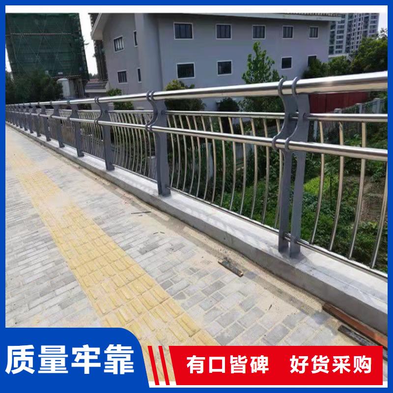 【中央分隔栏】视频-浑源|左云|忻州|运城|朔州|长治|晋中【中央分隔栏】现货采购-防撞护栏(大同市分公司)