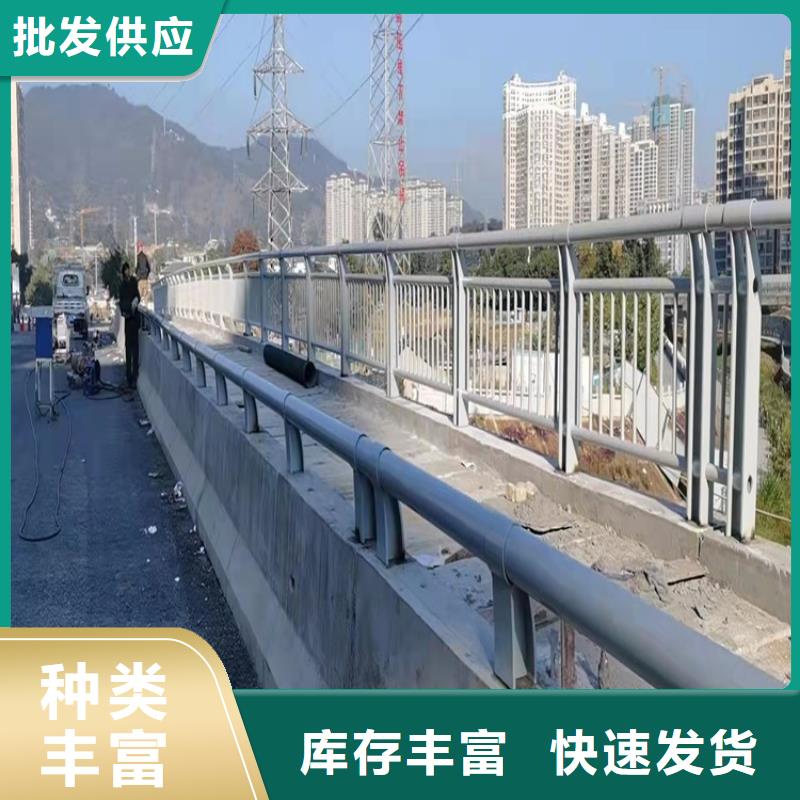 景观护栏道路隔离栏经验丰富质量放心