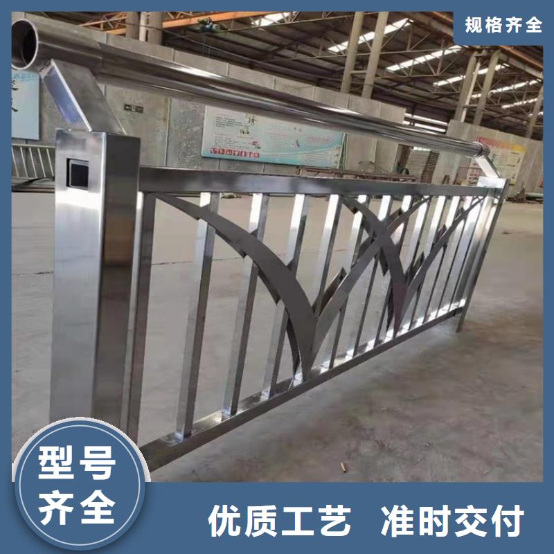 不锈钢复合管桥梁护栏厂家报价