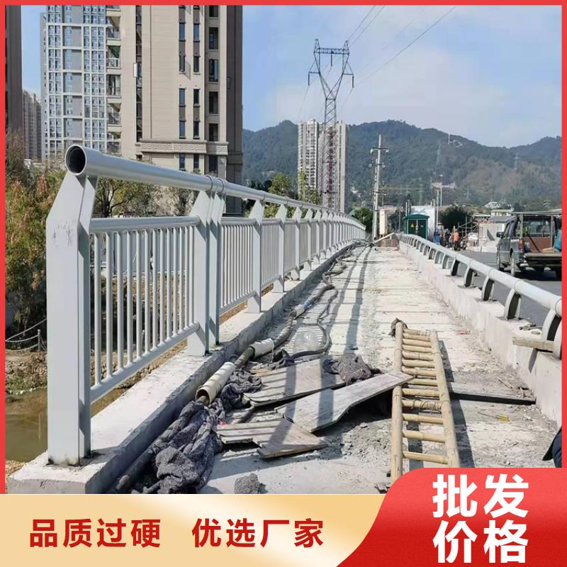 【景观护栏_道路护栏拒绝中间商】