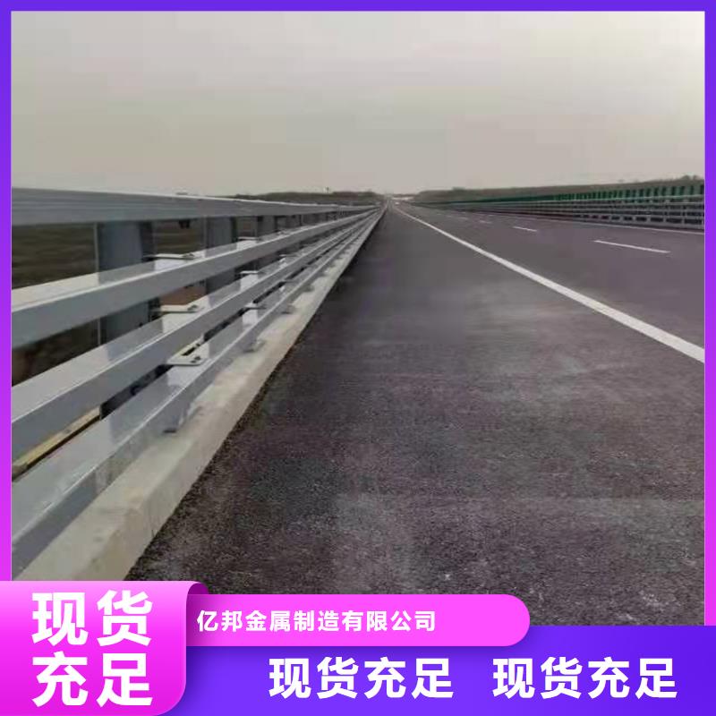 316不锈钢复合管护栏企业-信誉保障