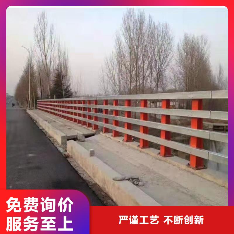 316不锈钢复合管护栏企业-信誉保障